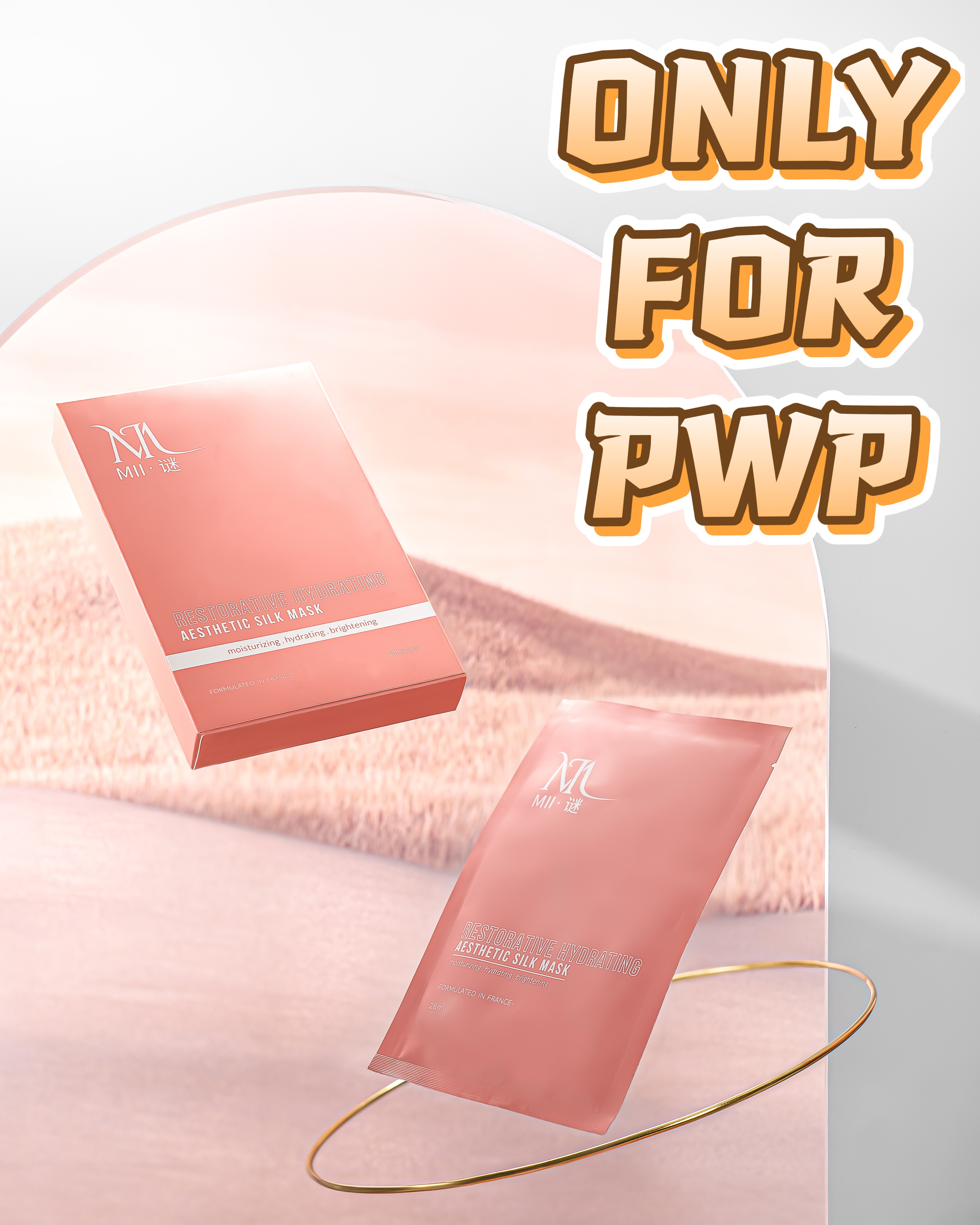 MII RESTORATIVE HYDRATING AESTHETIC SILK MASK (PWP)